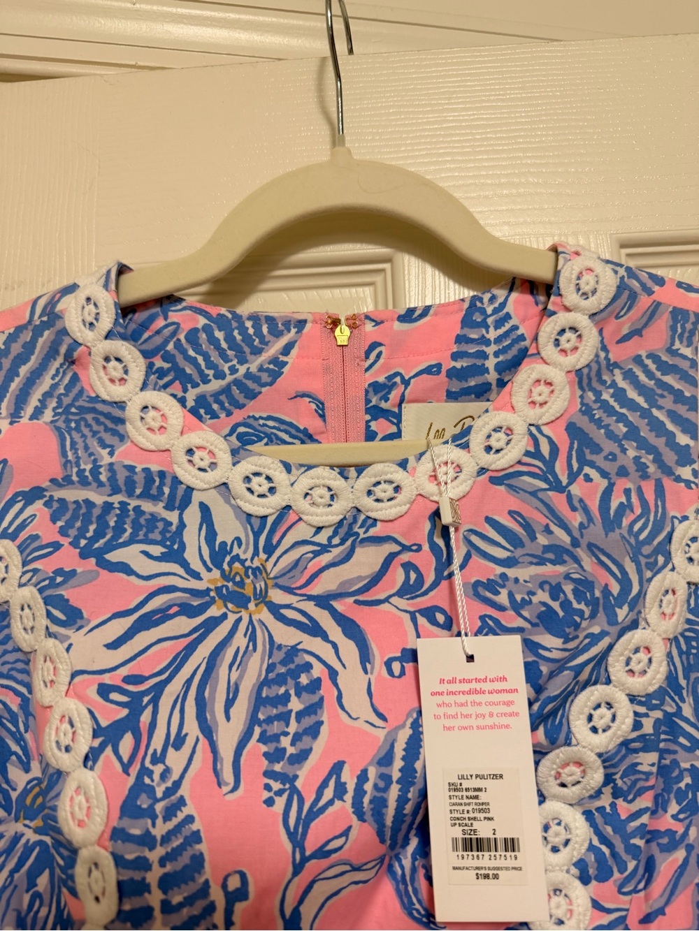 Lilly Pulitzer Ciaran Shift Romper NWT - Picture 8 of 12